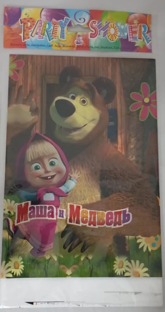 Mantel Masha y el Oso's foto | PartyExpress |  BizneCubano