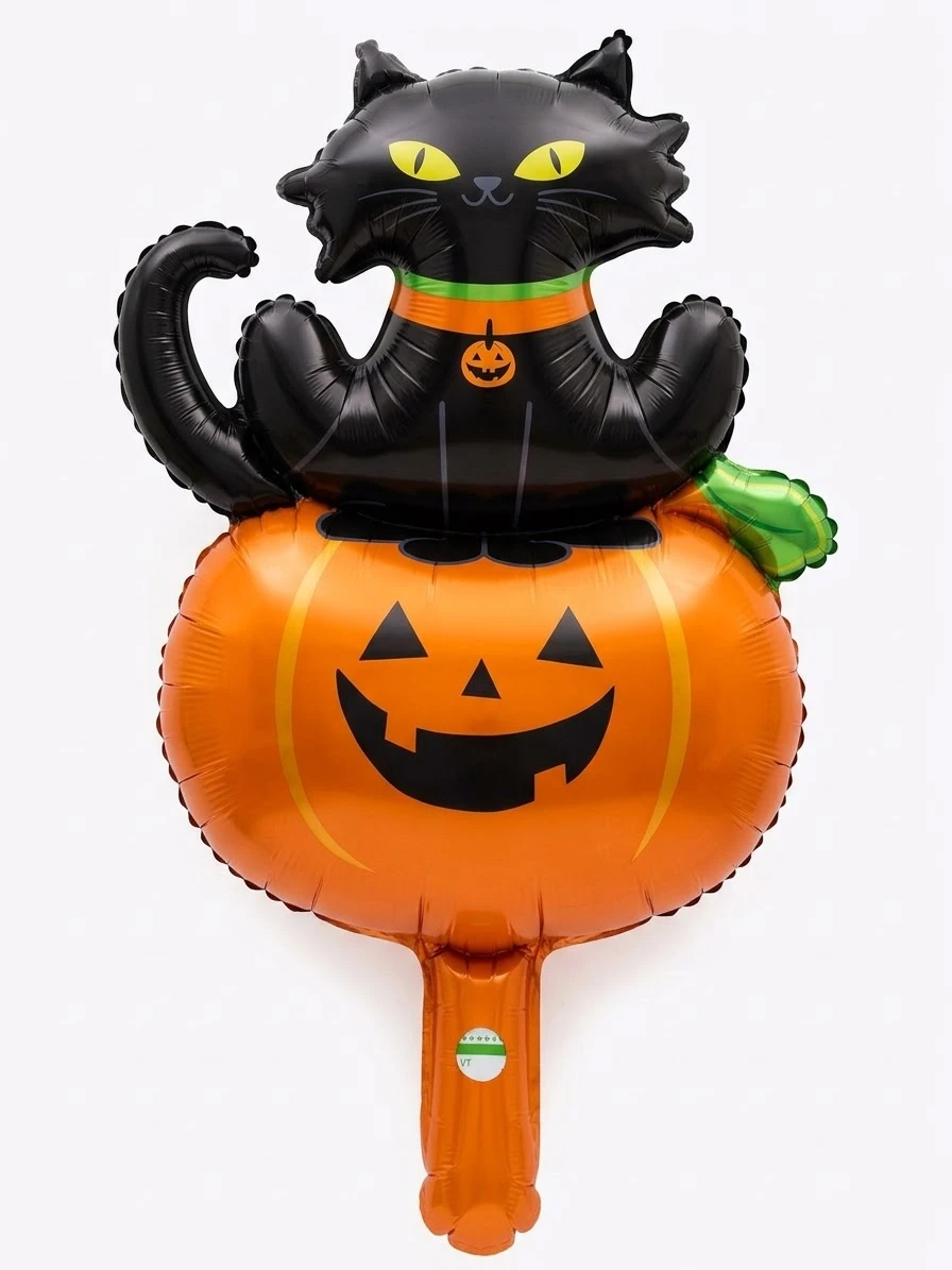Globo 14" de Silueta Gato con Calabaza's foto | PartyExpress |  BizneCubano