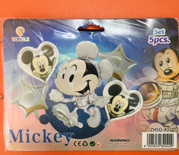 Set de 5 Globos Mickey Bebe M1's foto | PartyExpress |  BizneCubano